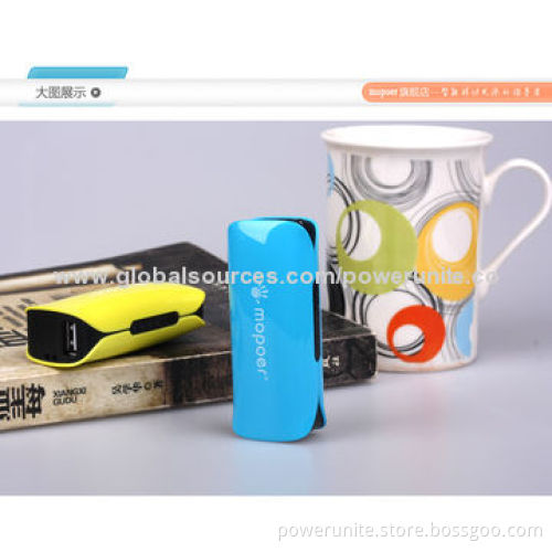 Rechargeable External 2800mAh Mini Power Bank with 18650 Lithium Battery